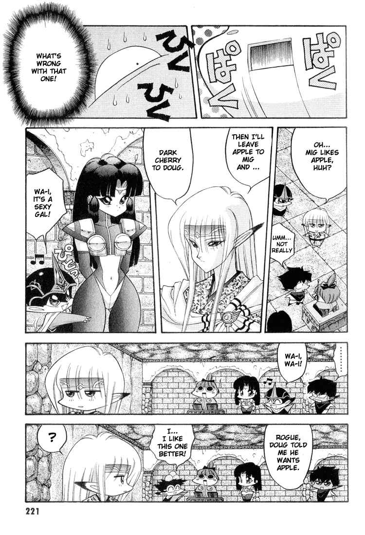 Page 13 Chapter 53 Dragon Half
