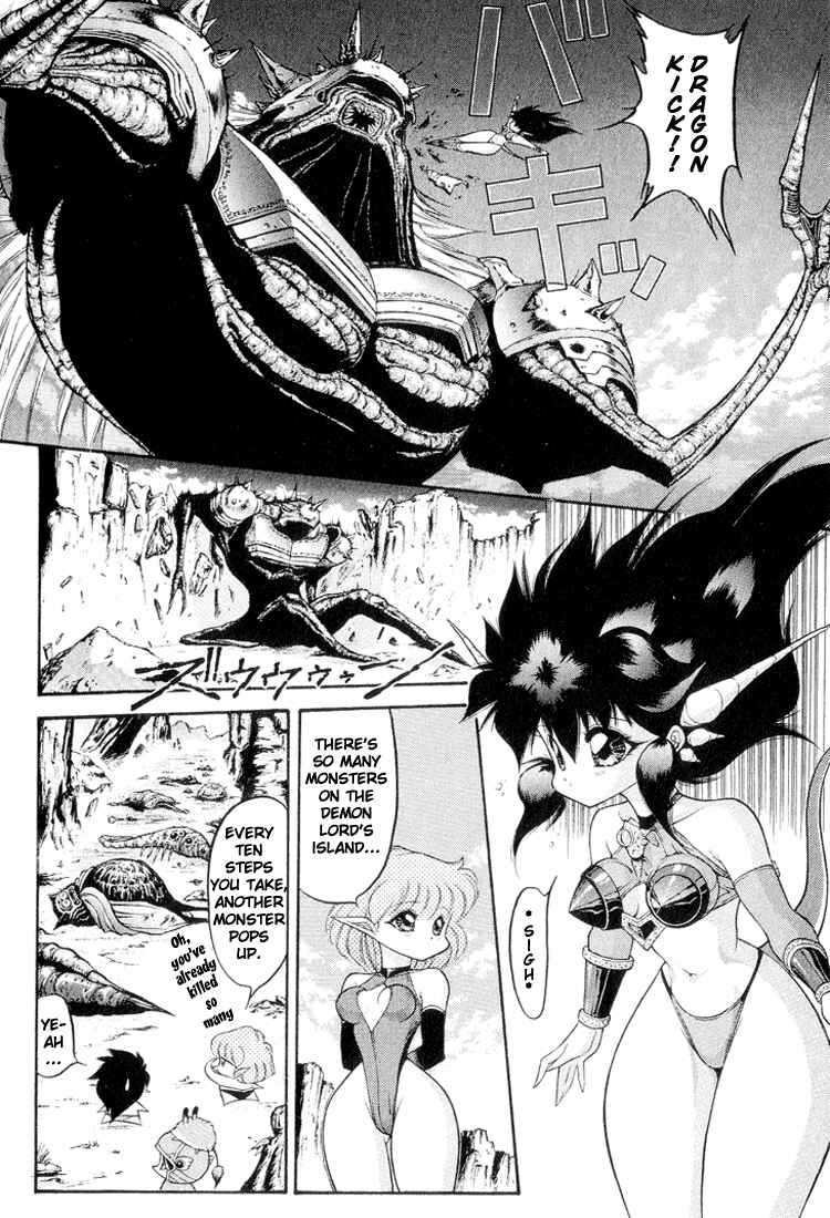 Page 2 Chapter 53 Dragon Half