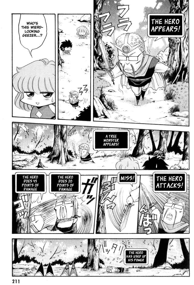 Page 3 Chapter 53 Dragon Half