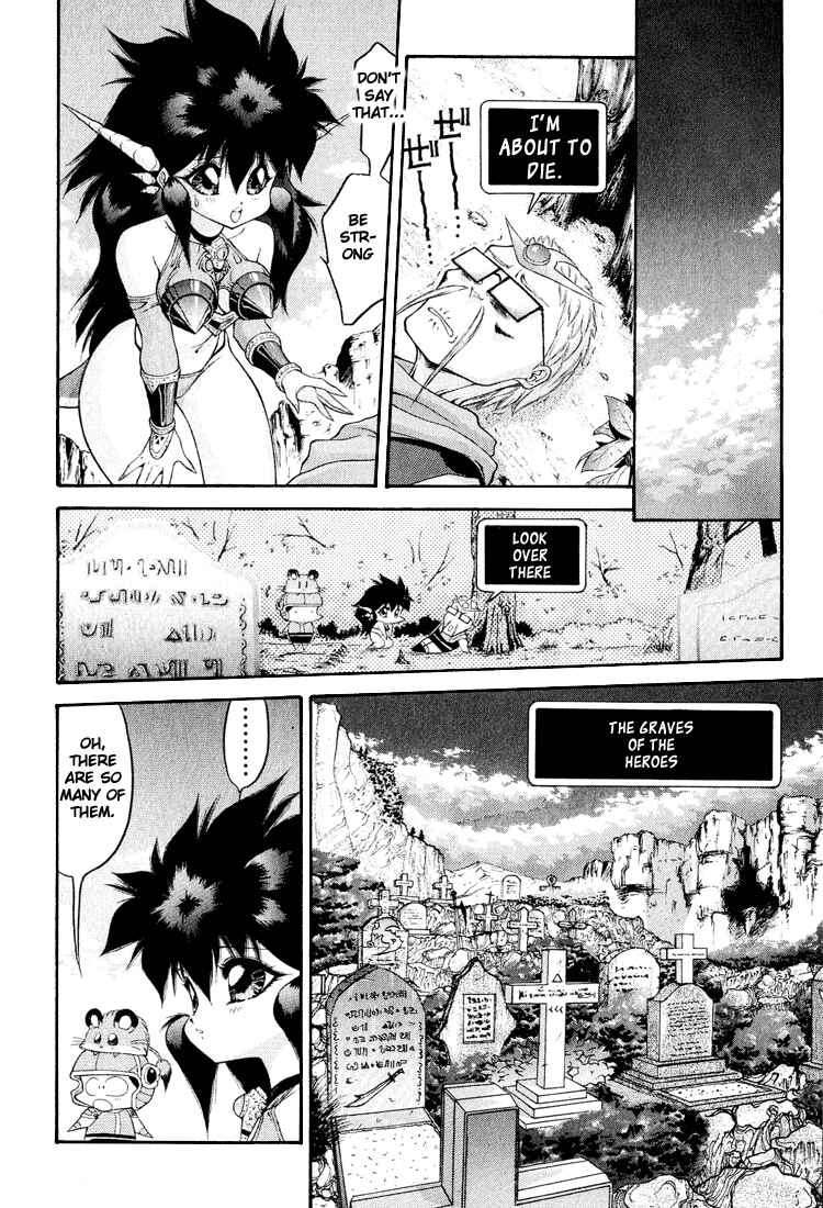 Page 4 Chapter 53 Dragon Half