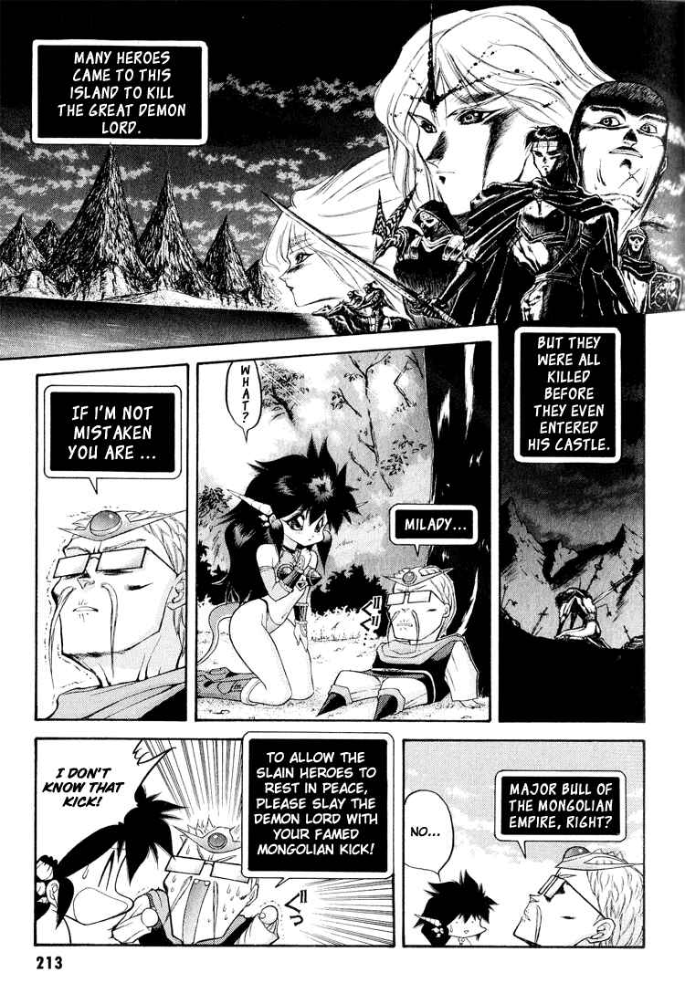 Page 5 Chapter 53 Dragon Half
