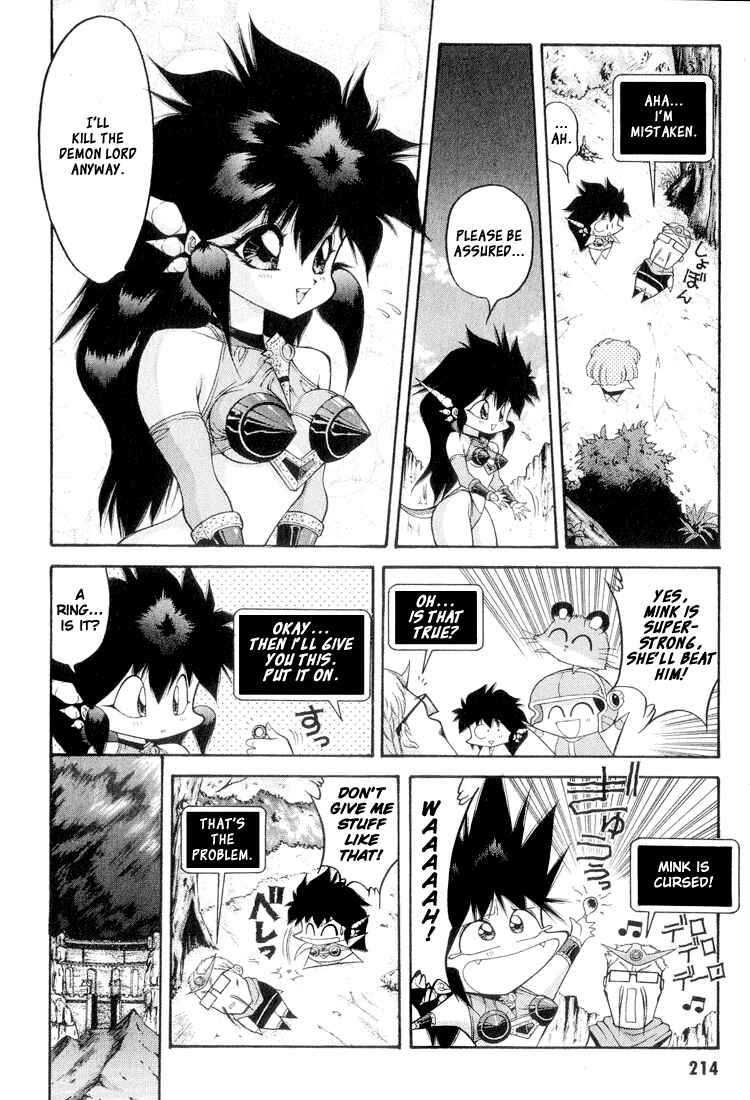 Page 6 Chapter 53 Dragon Half