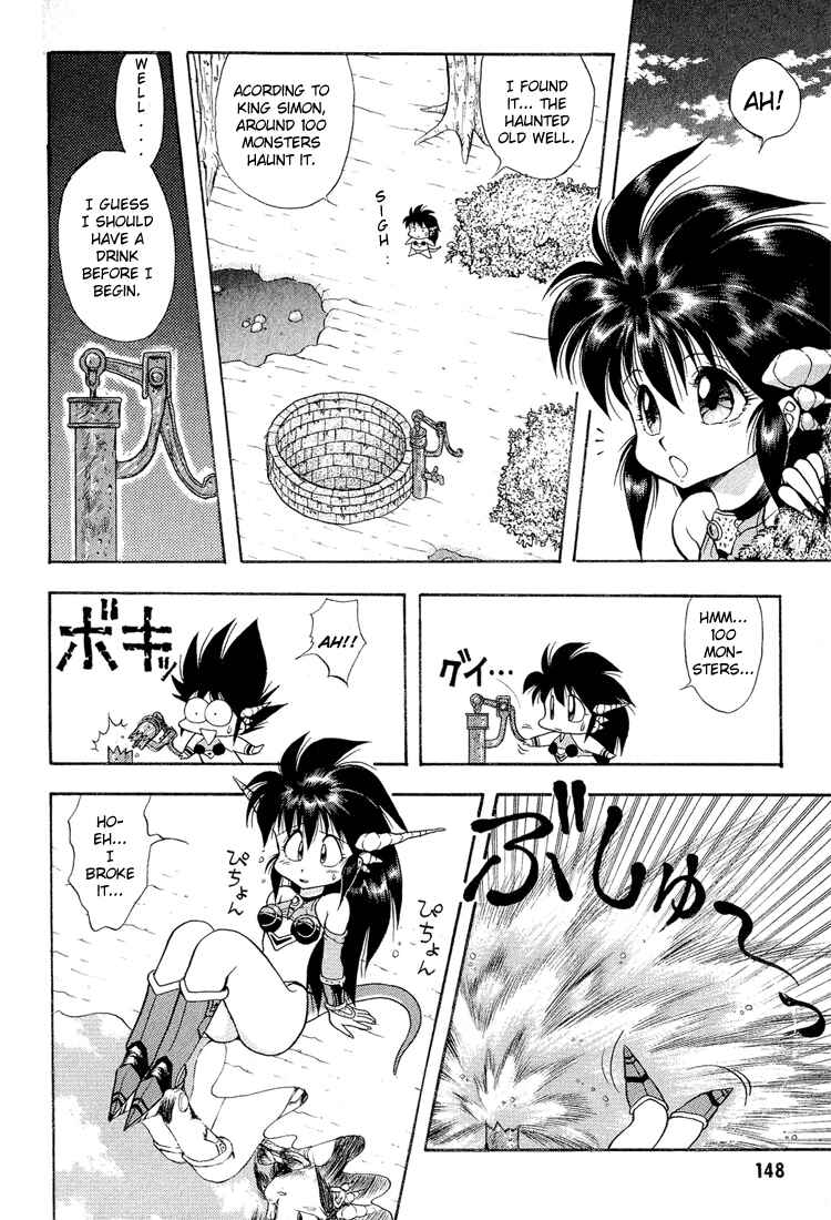 Page 10 Chapter 29 Dragon Half