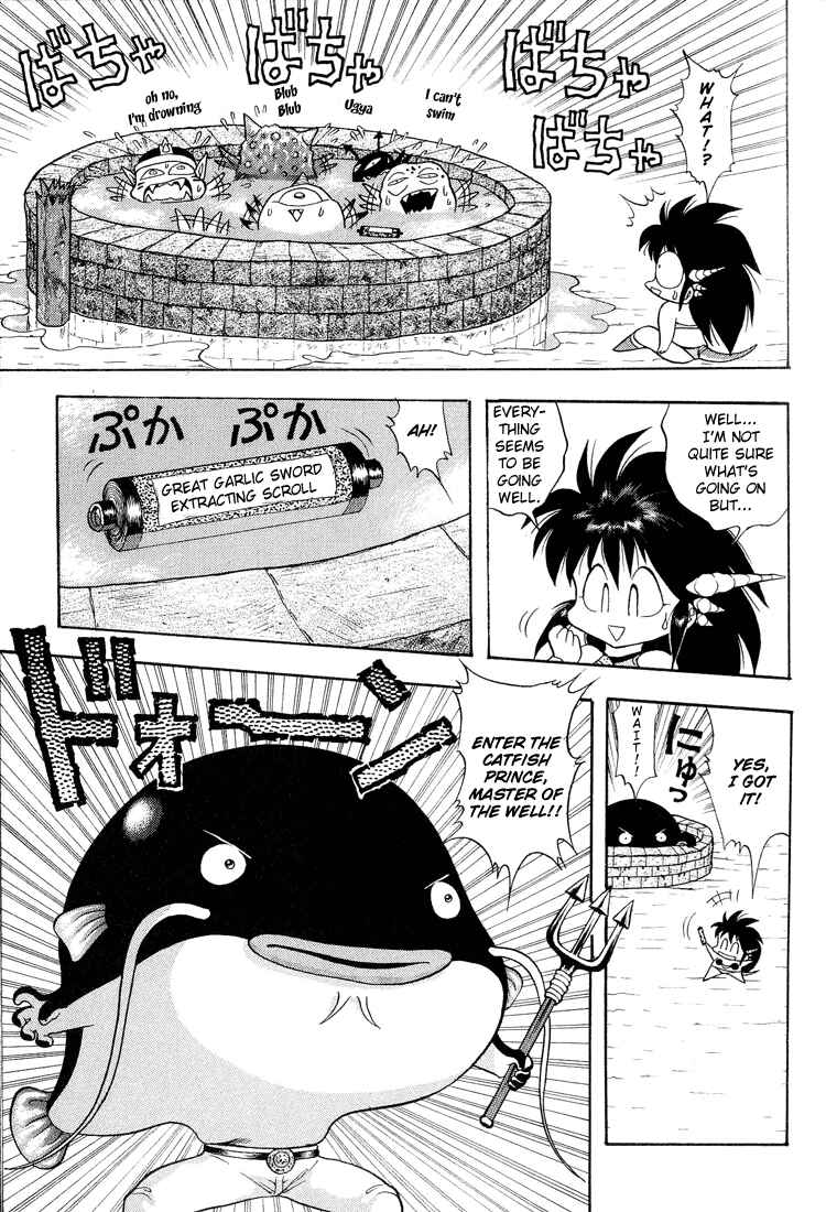 Page 11 Chapter 29 Dragon Half
