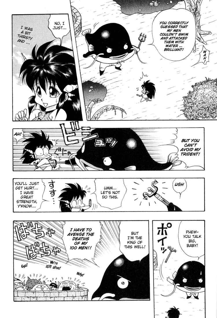 Page 12 Chapter 29 Dragon Half