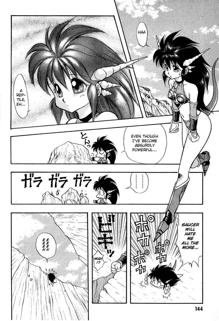 Page 6 Chapter 29 Dragon Half