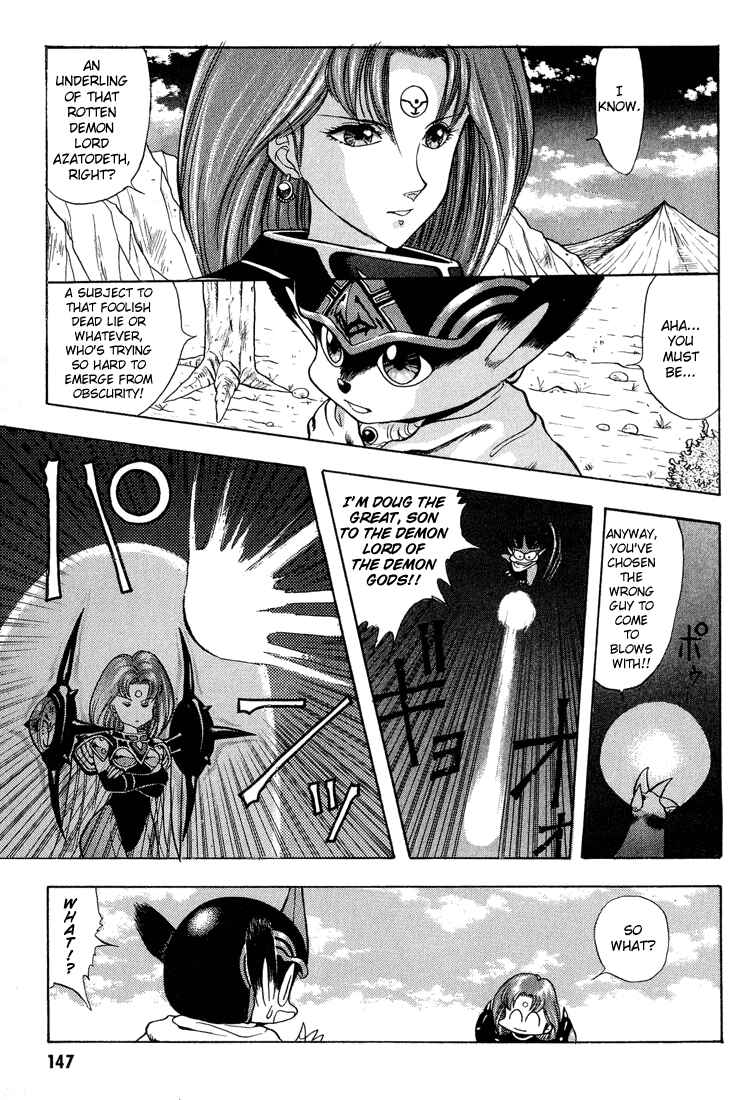 Page 9 Chapter 29 Dragon Half