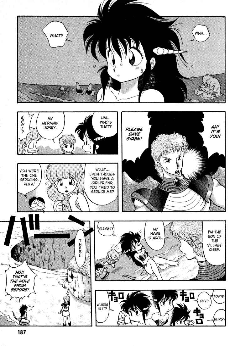Page 15 Chapter 11 Dragon Half