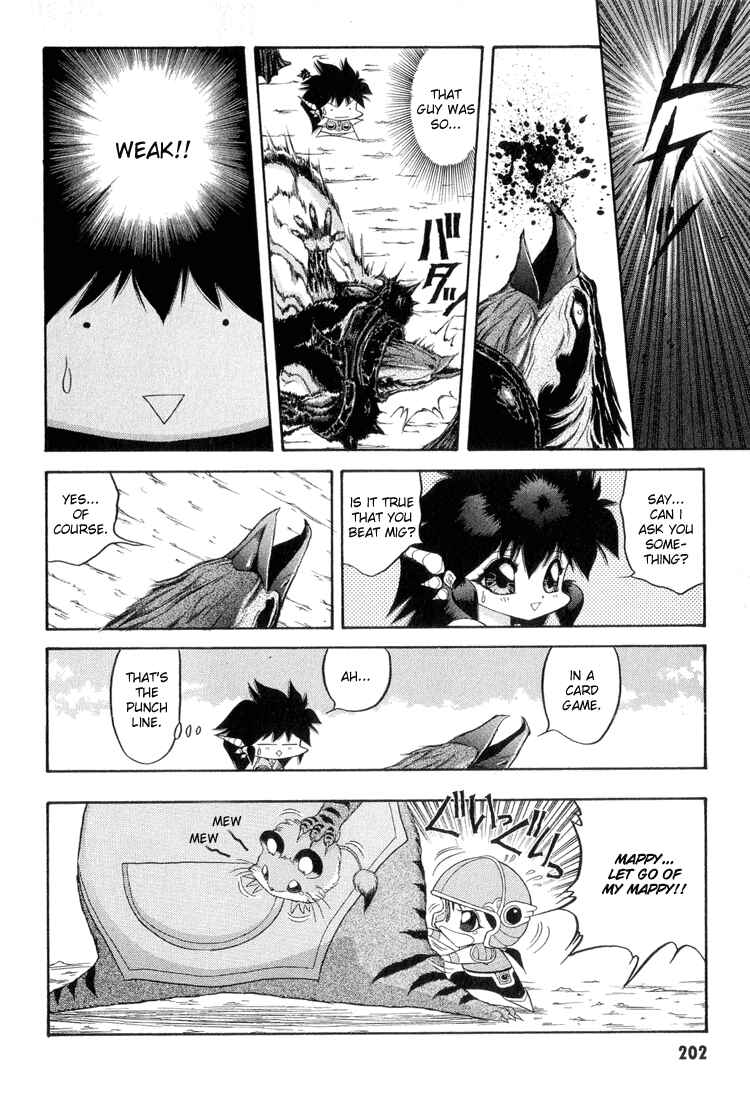 Page 10 Chapter 52 Dragon Half