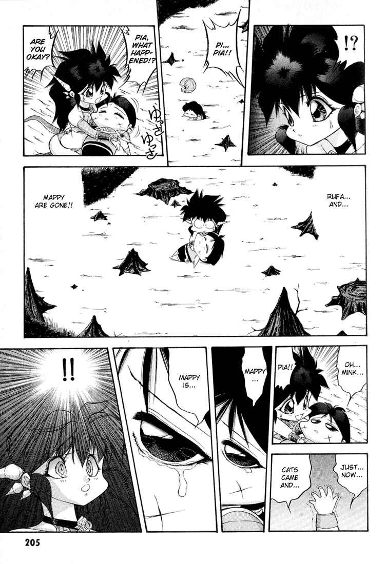 Page 13 Chapter 52 Dragon Half