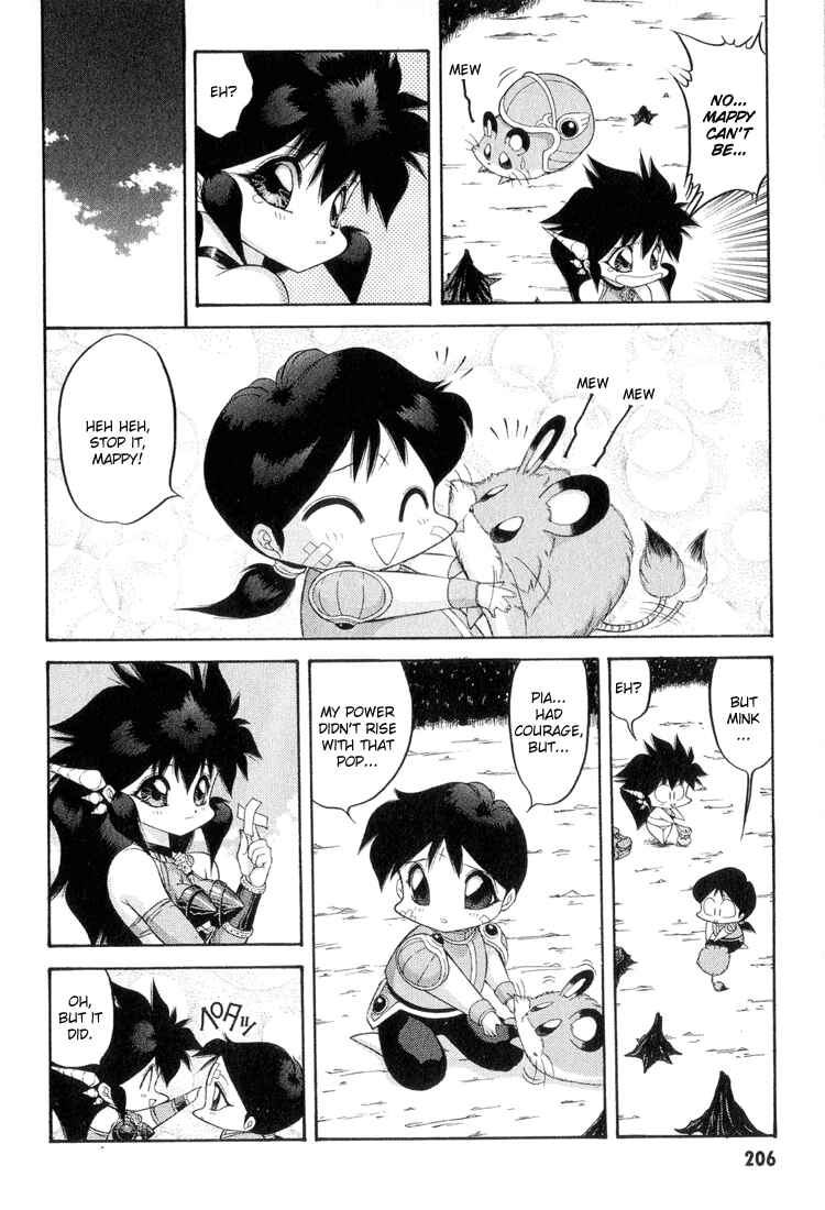 Page 14 Chapter 52 Dragon Half