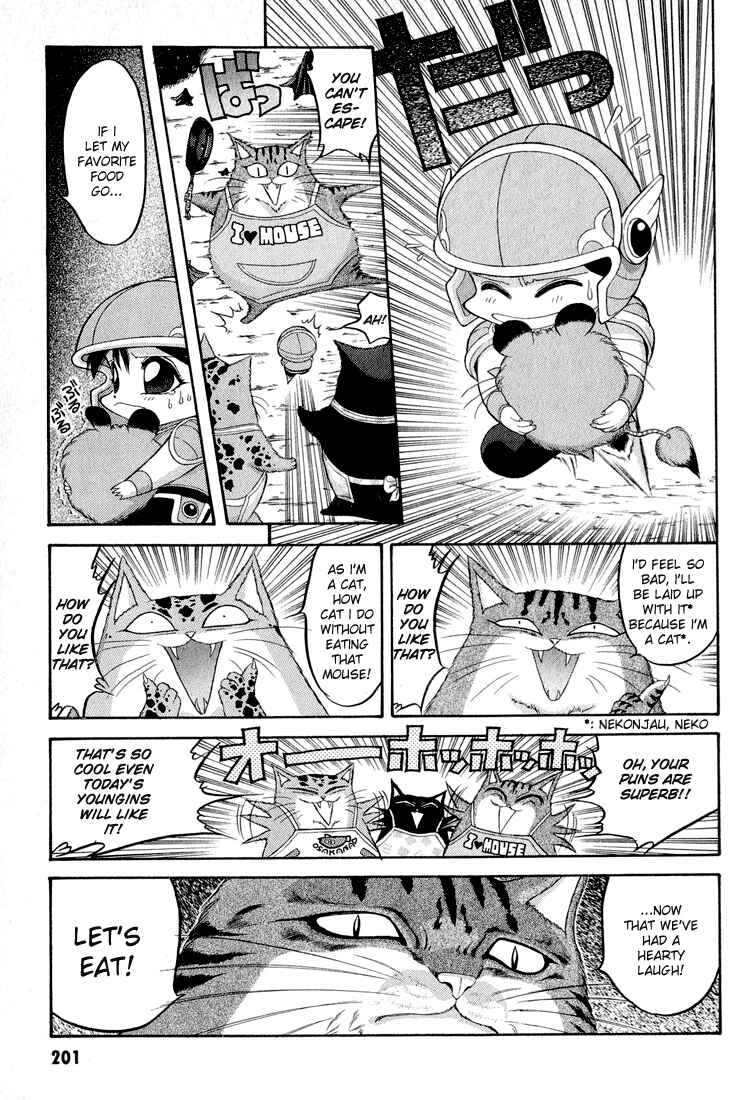 Page 9 Chapter 52 Dragon Half