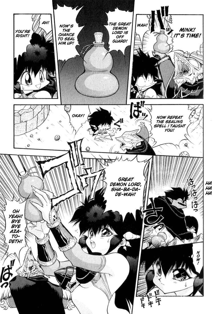 Page 14 Chapter 41 Dragon Half