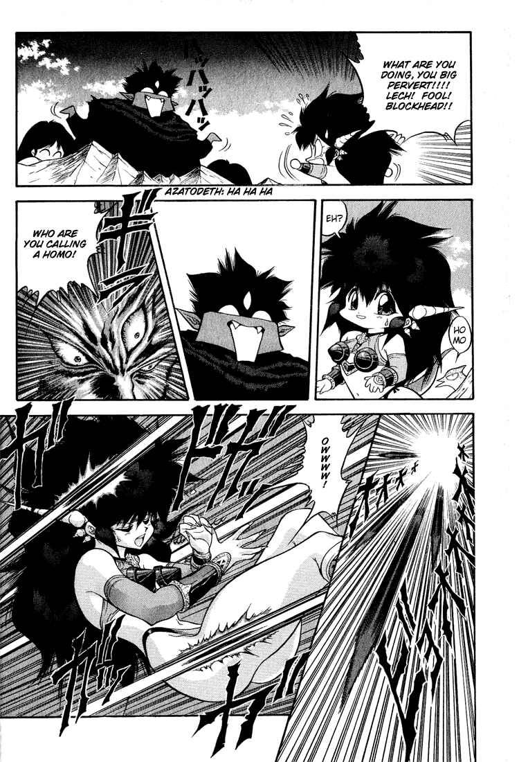 Page 17 Chapter 41 Dragon Half