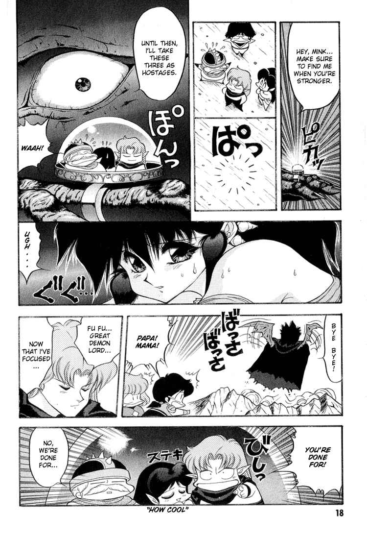 Page 19 Chapter 41 Dragon Half