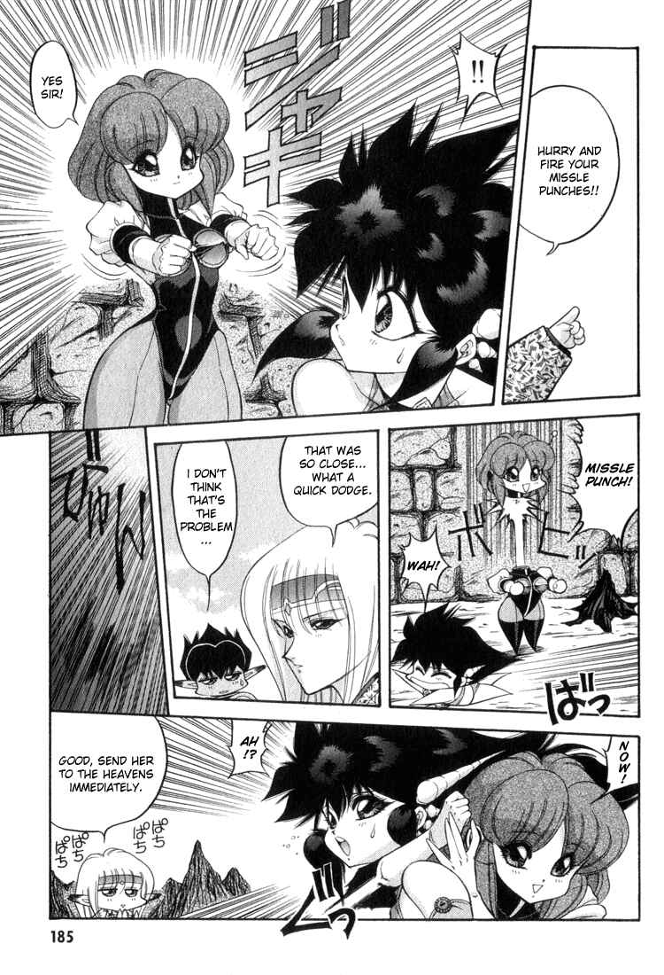 Page 12 Chapter 51 Dragon Half