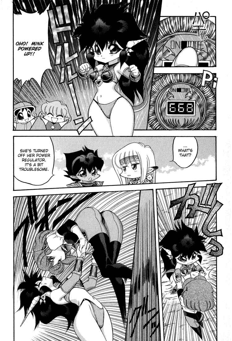 Page 15 Chapter 51 Dragon Half
