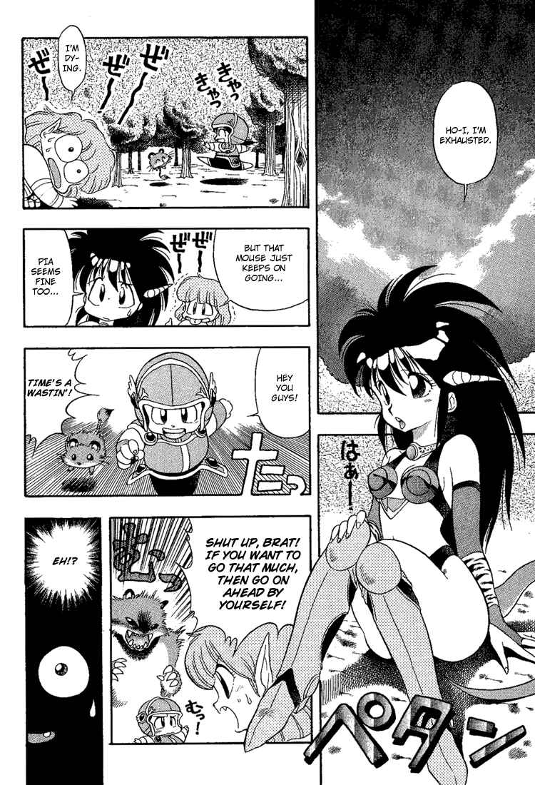 Page 10 Chapter 10 Dragon Half