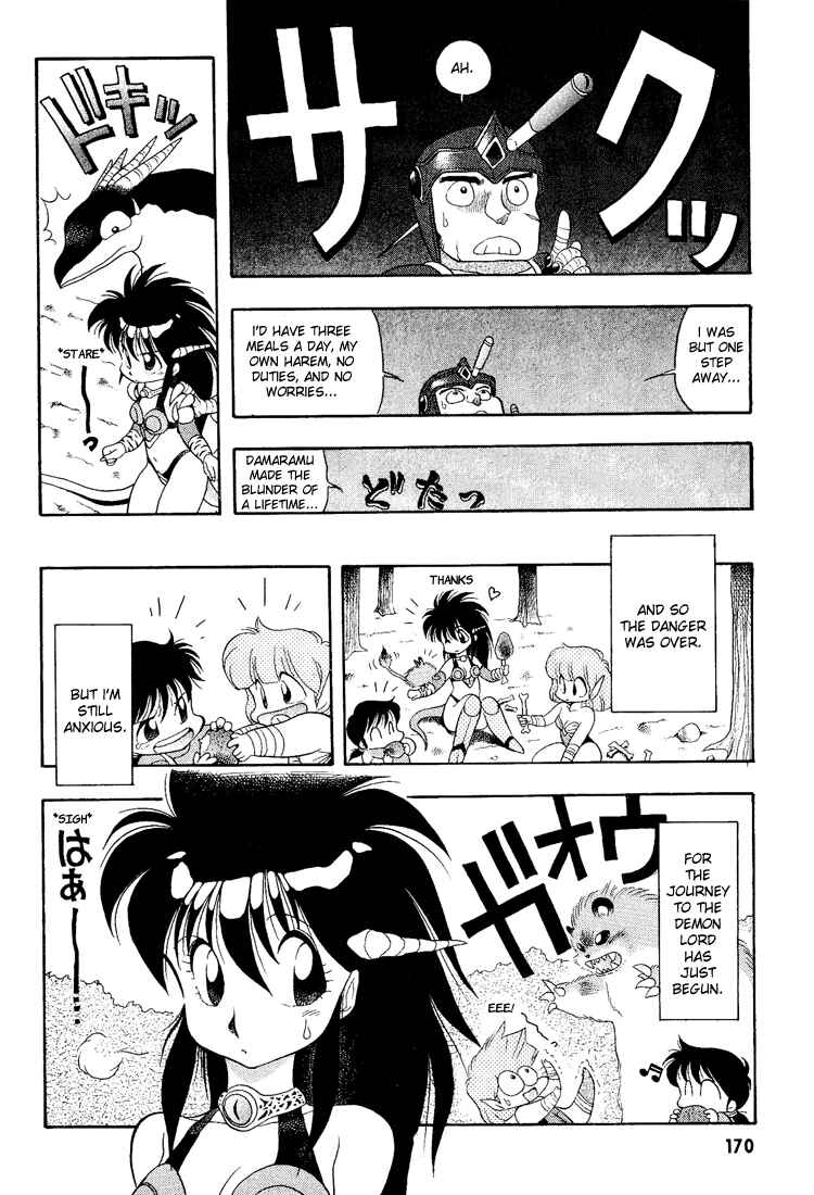 Page 16 Chapter 10 Dragon Half