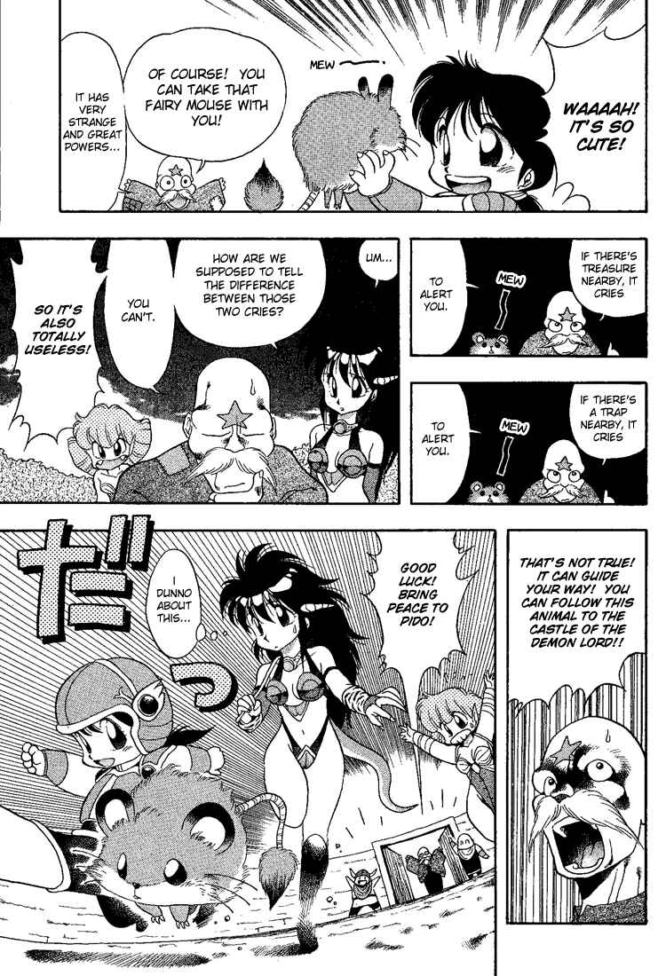 Page 5 Chapter 10 Dragon Half