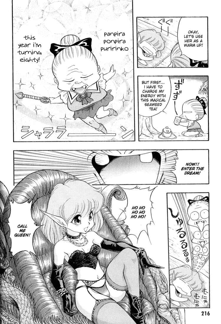 Page 10 Chapter 33 Dragon Half