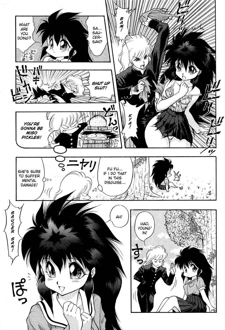 Page 13 Chapter 33 Dragon Half