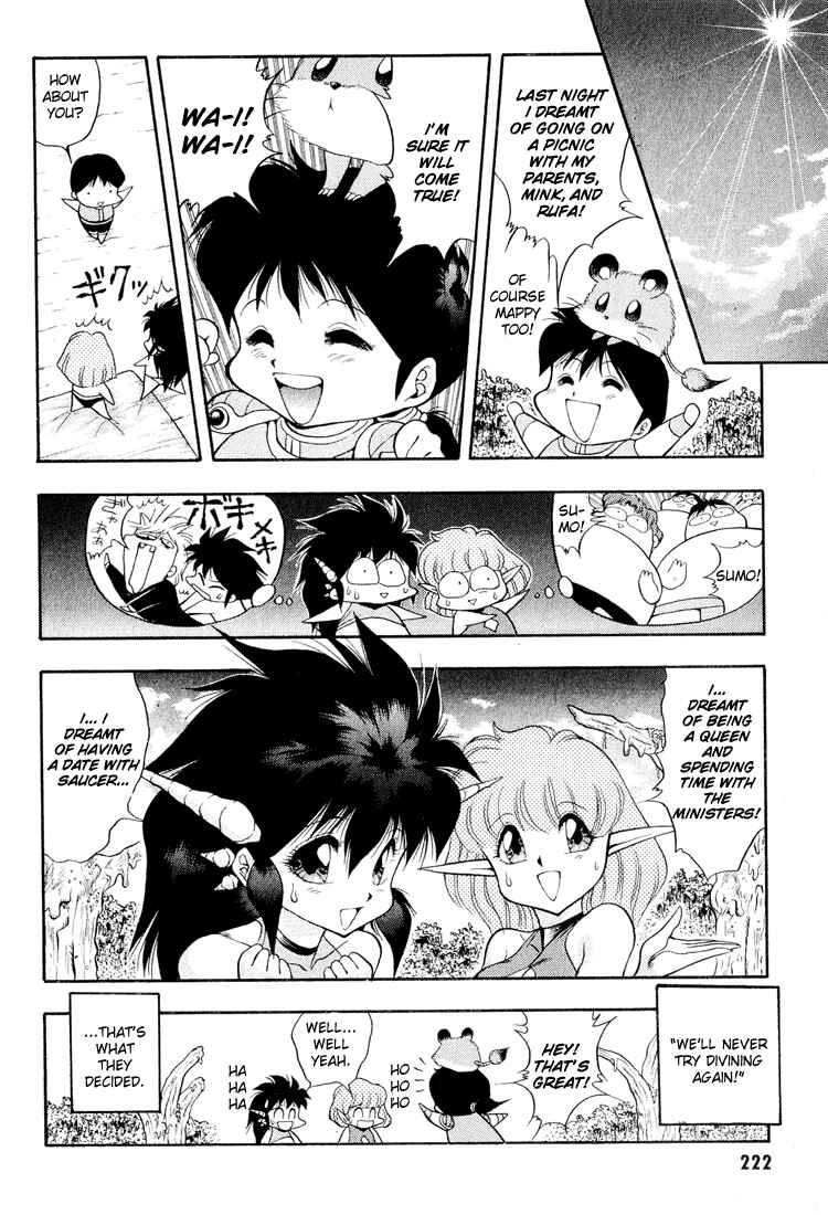 Page 16 Chapter 33 Dragon Half