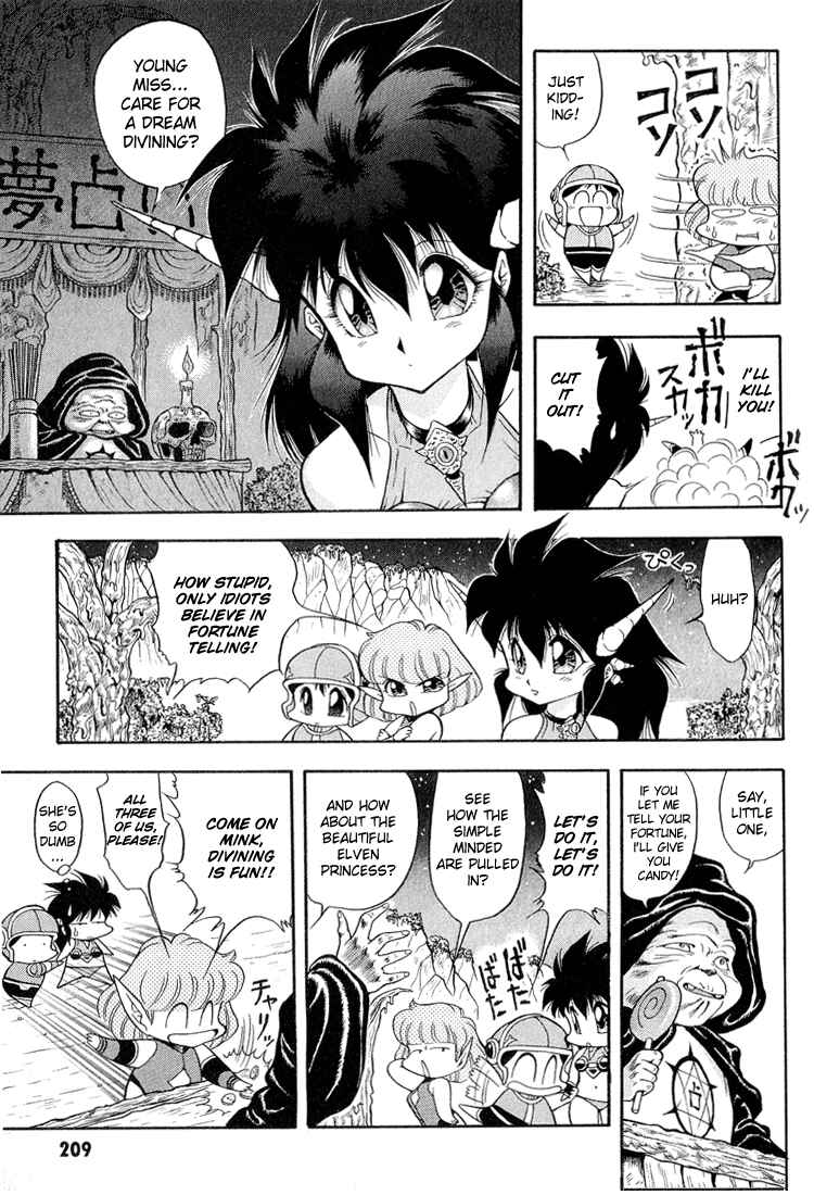Page 3 Chapter 33 Dragon Half