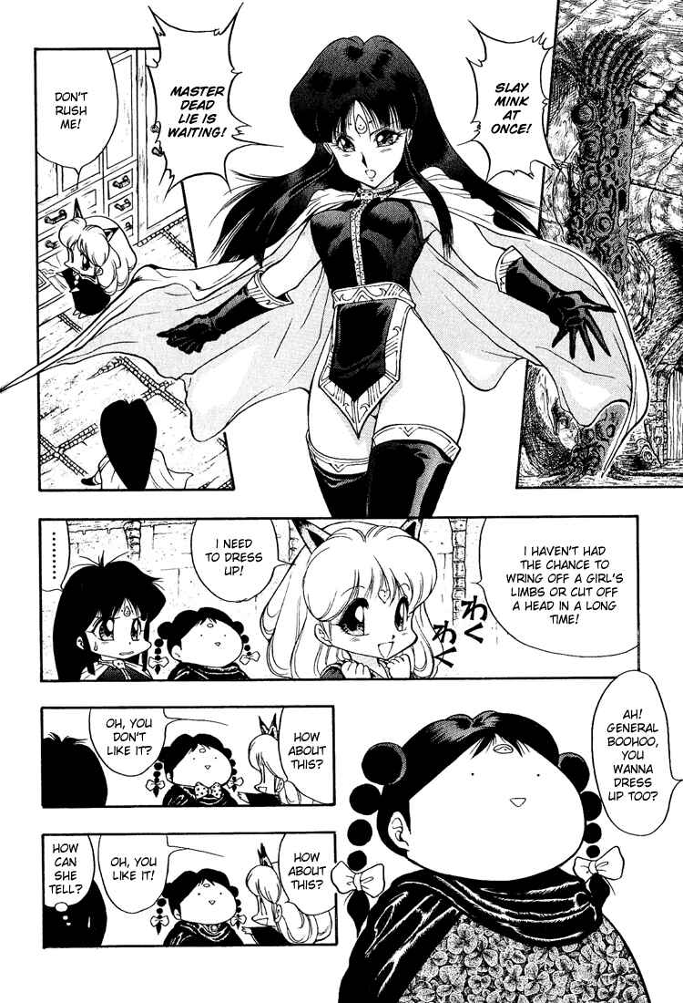 Page 4 Chapter 33 Dragon Half