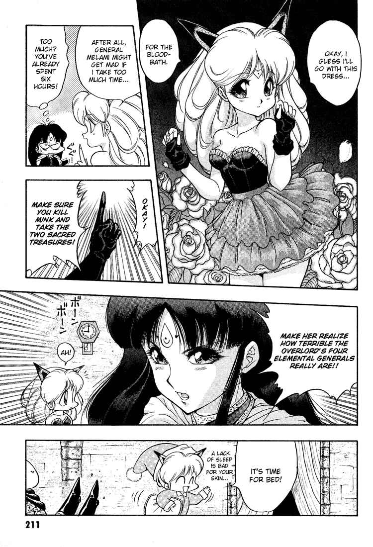 Page 5 Chapter 33 Dragon Half
