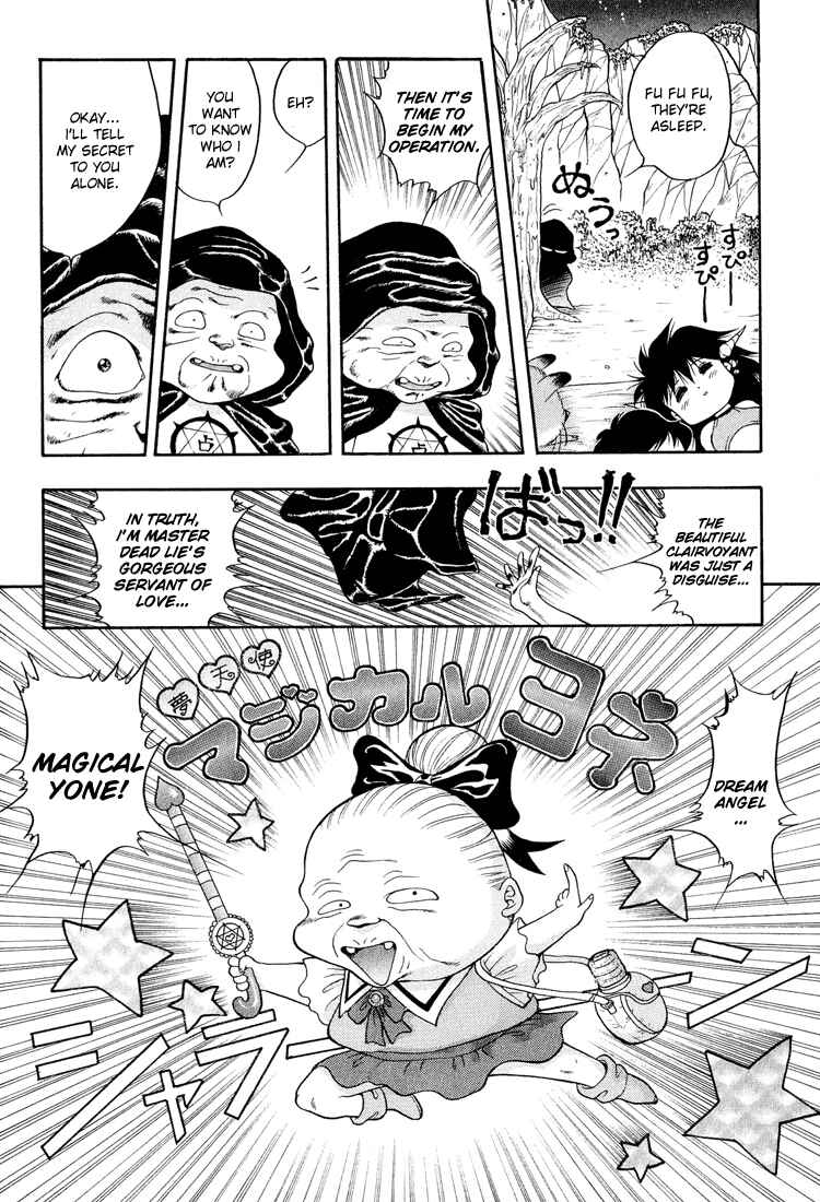 Page 8 Chapter 33 Dragon Half