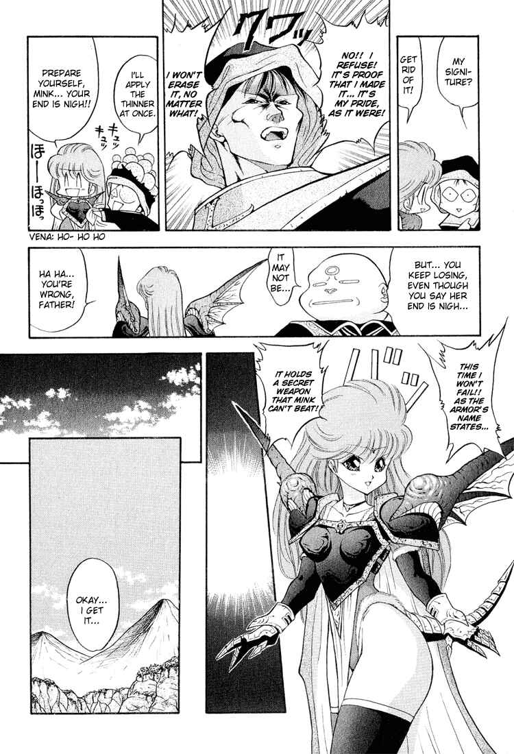 Page 10 Chapter 37 Dragon Half
