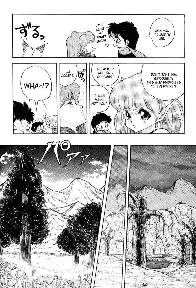 Page 14 Chapter 37 Dragon Half