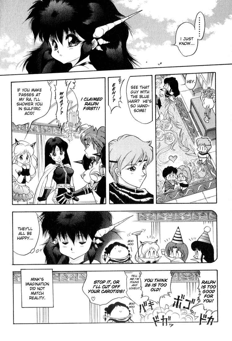 Page 16 Chapter 37 Dragon Half