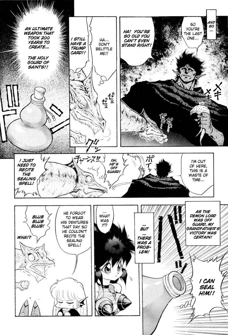 Page 4 Chapter 37 Dragon Half