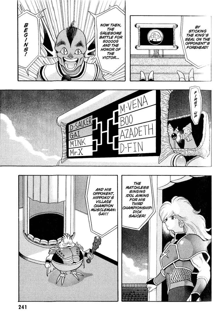 Page 11 Chapter 14 Dragon Half