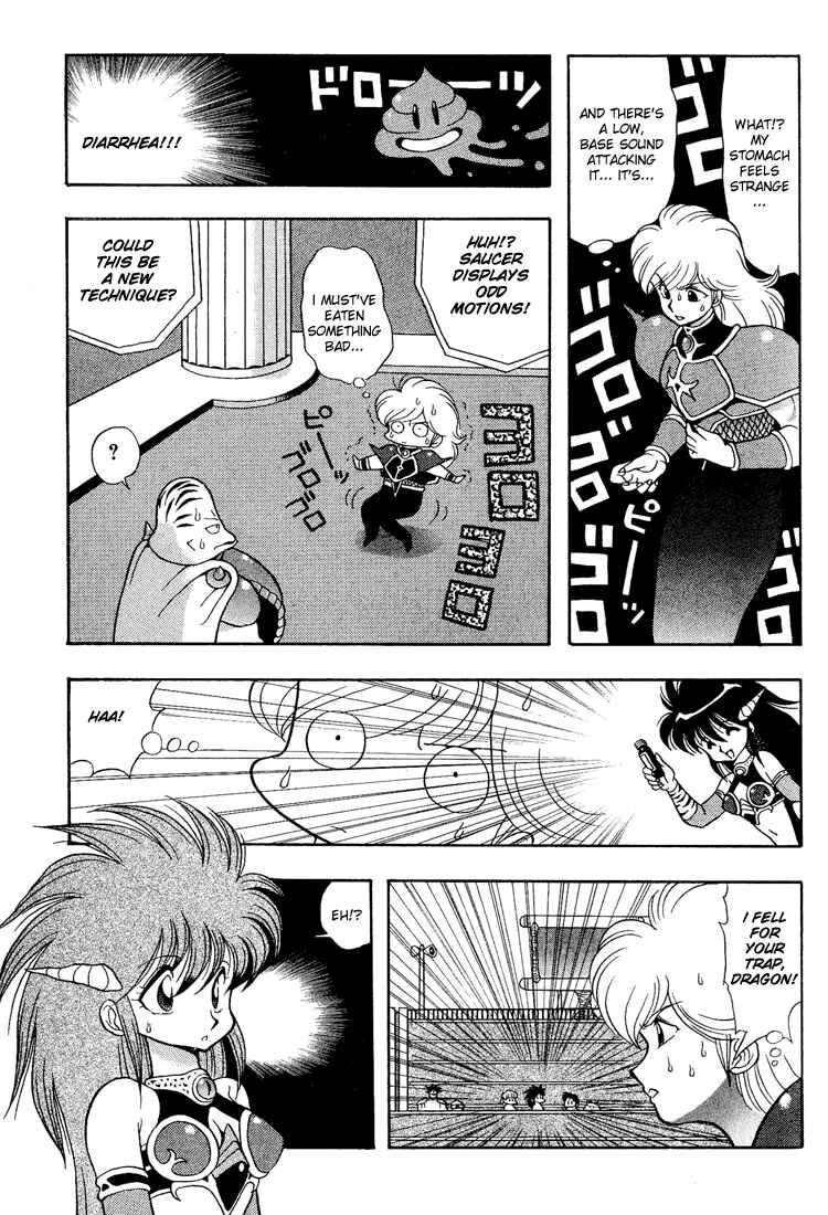 Page 13 Chapter 14 Dragon Half