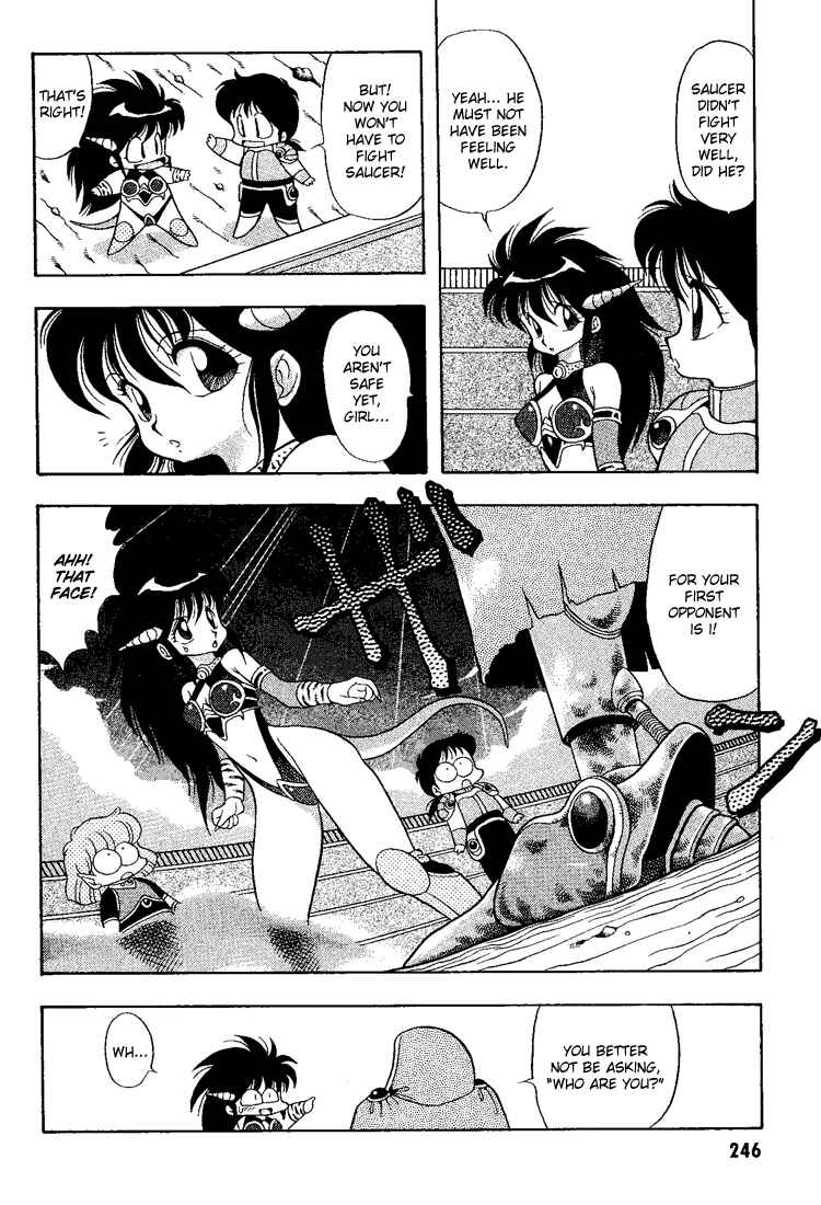 Page 16 Chapter 14 Dragon Half