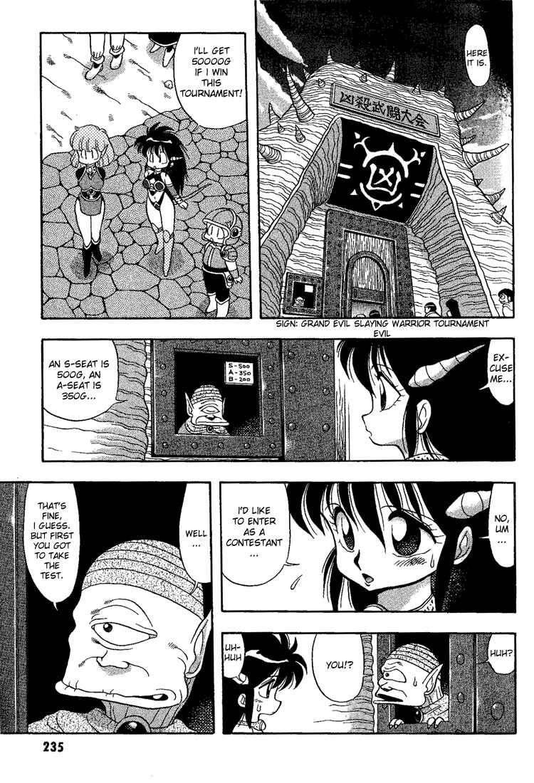 Page 5 Chapter 14 Dragon Half