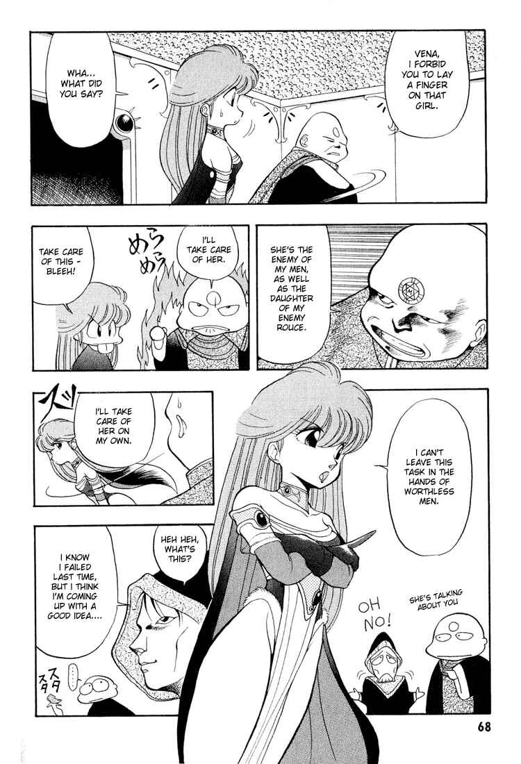 Page 10 Chapter 4 Dragon Half