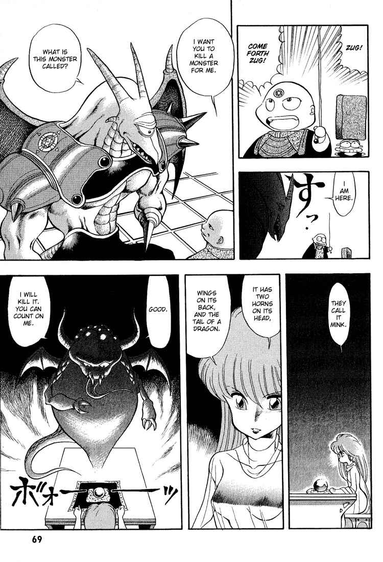 Page 11 Chapter 4 Dragon Half