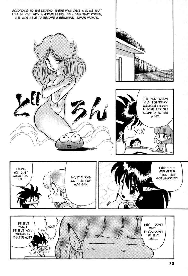 Page 12 Chapter 4 Dragon Half