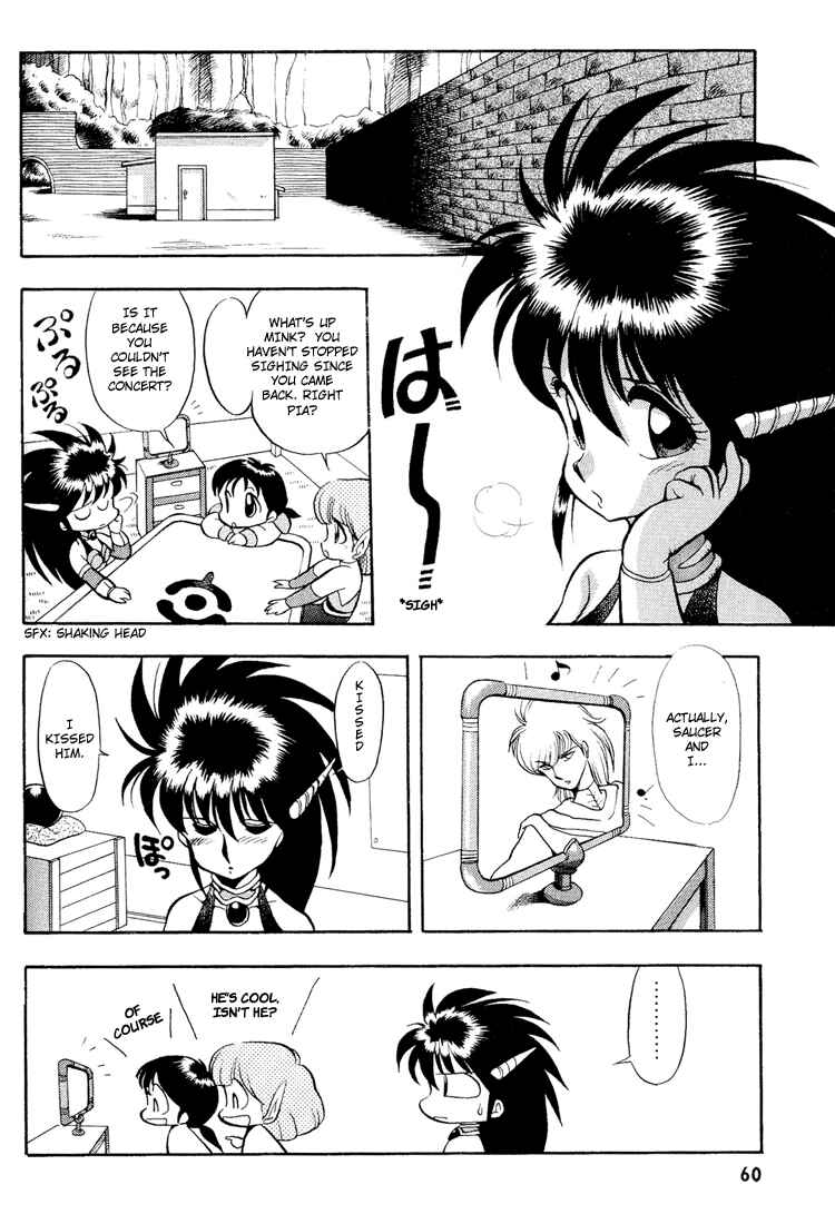 Page 2 Chapter 4 Dragon Half