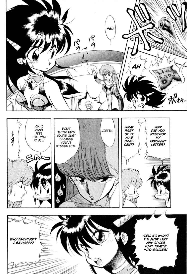 Page 4 Chapter 4 Dragon Half