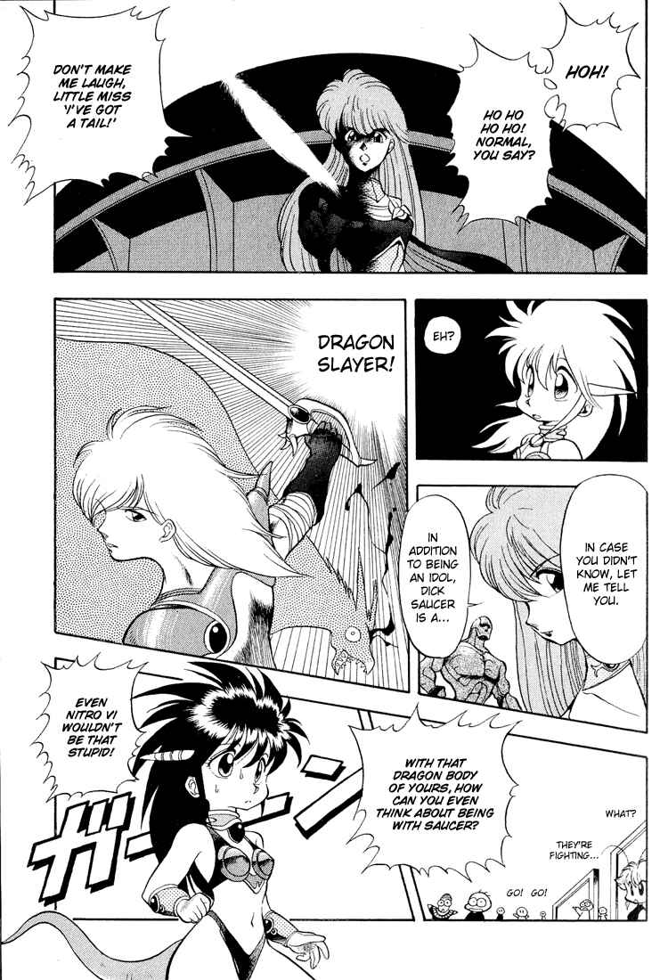 Page 5 Chapter 4 Dragon Half