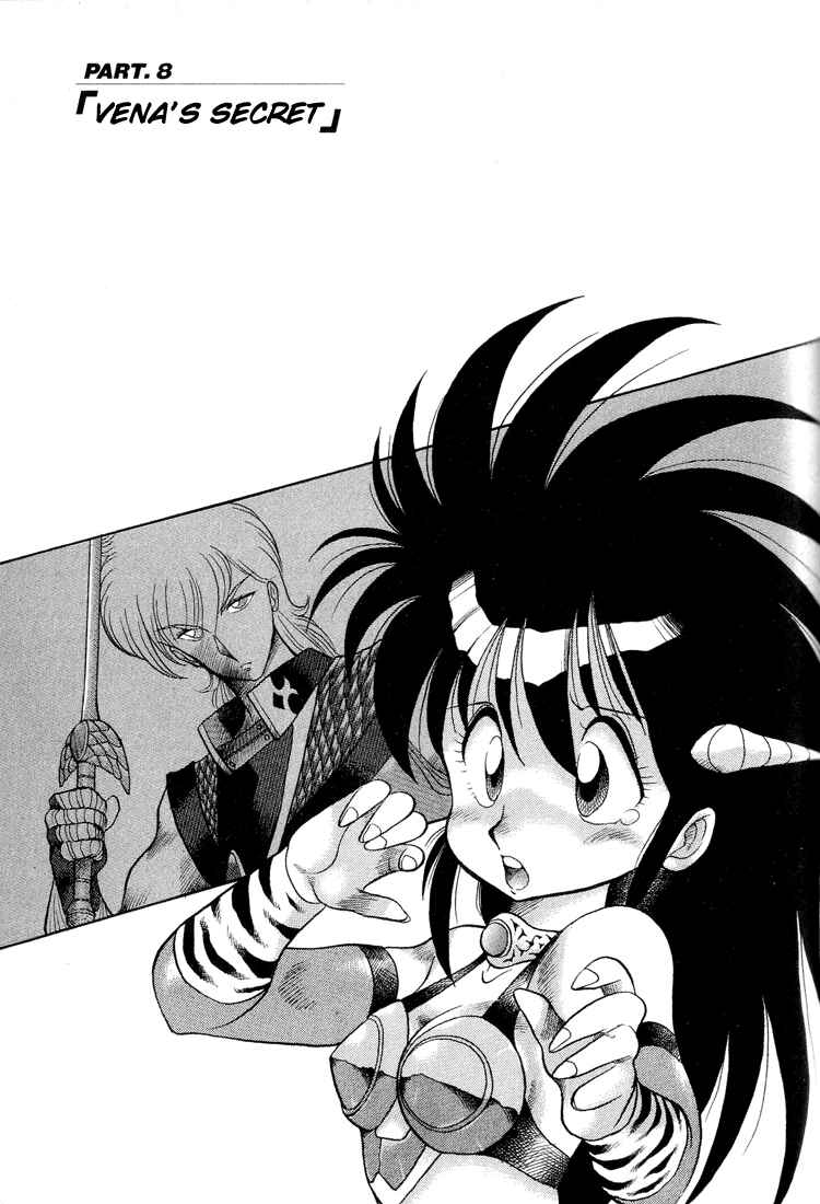 Page 1 Chapter 8 Dragon Half