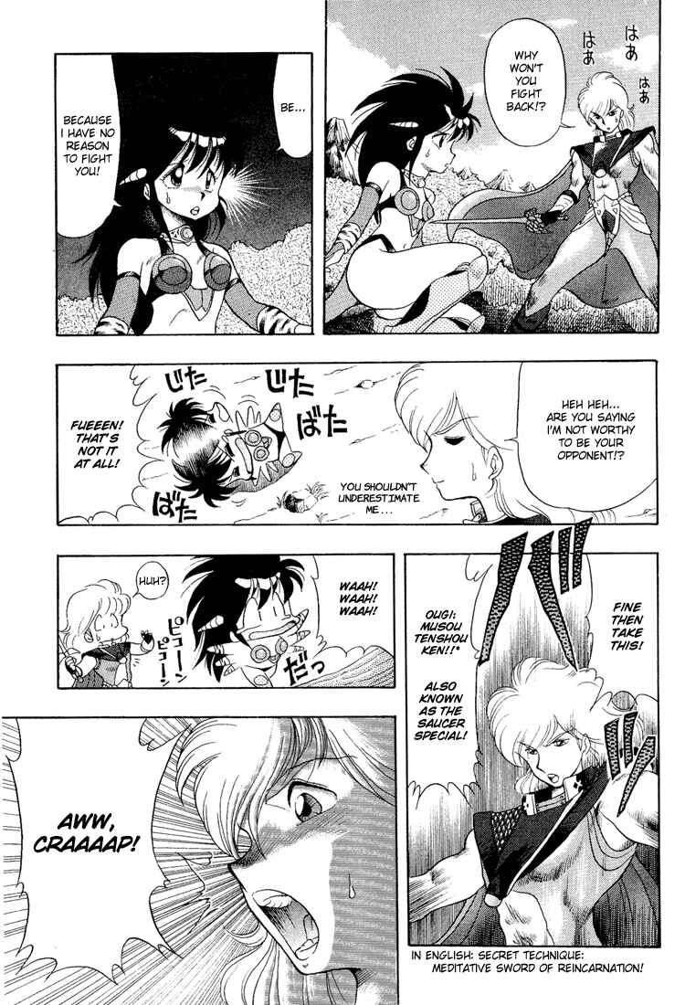Page 15 Chapter 8 Dragon Half