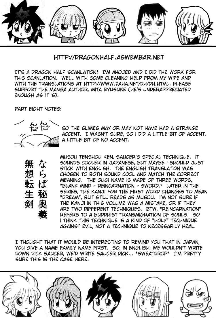 Page 17 Chapter 8 Dragon Half