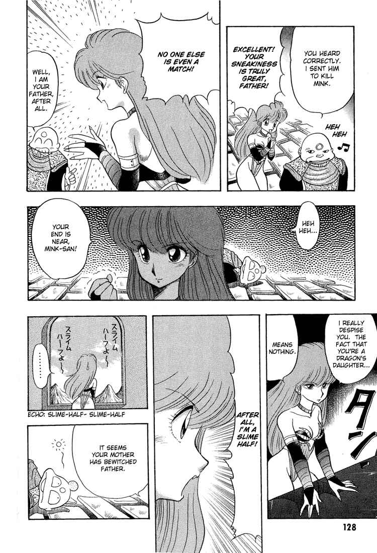 Page 6 Chapter 8 Dragon Half