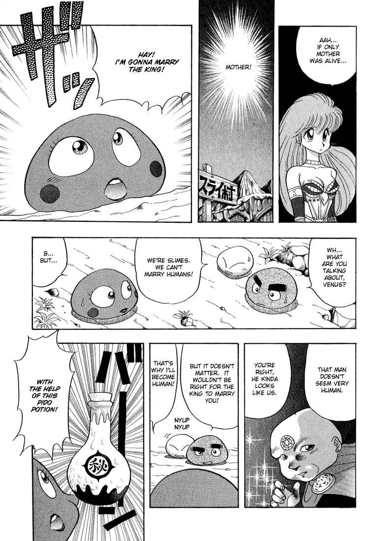 Page 7 Chapter 8 Dragon Half